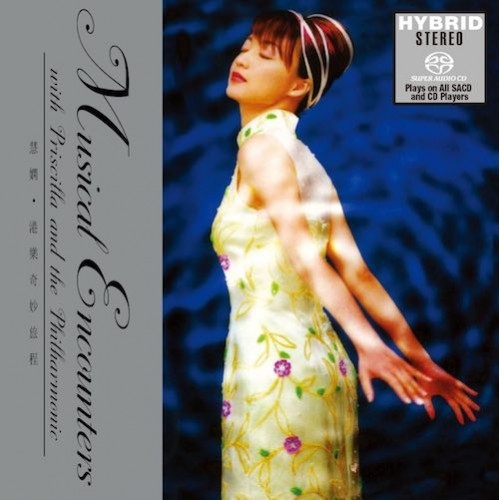 陳慧嫻 Priscilla Chan ‎– 慧嫻．港樂奇妙旅程 SACD