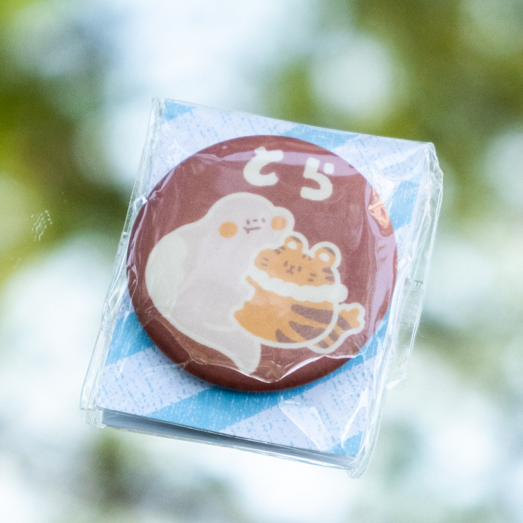 狗狗的小跳步，繪蹦砰｜老虎胸章｜紅