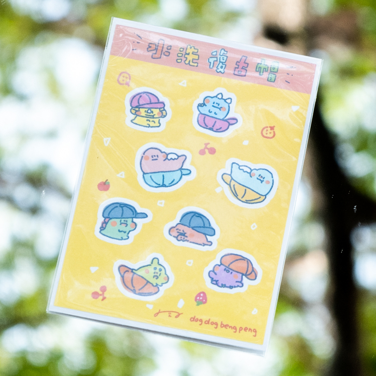 狗狗的小跳步，繪蹦砰｜刀模貼紙｜水洗復古帽