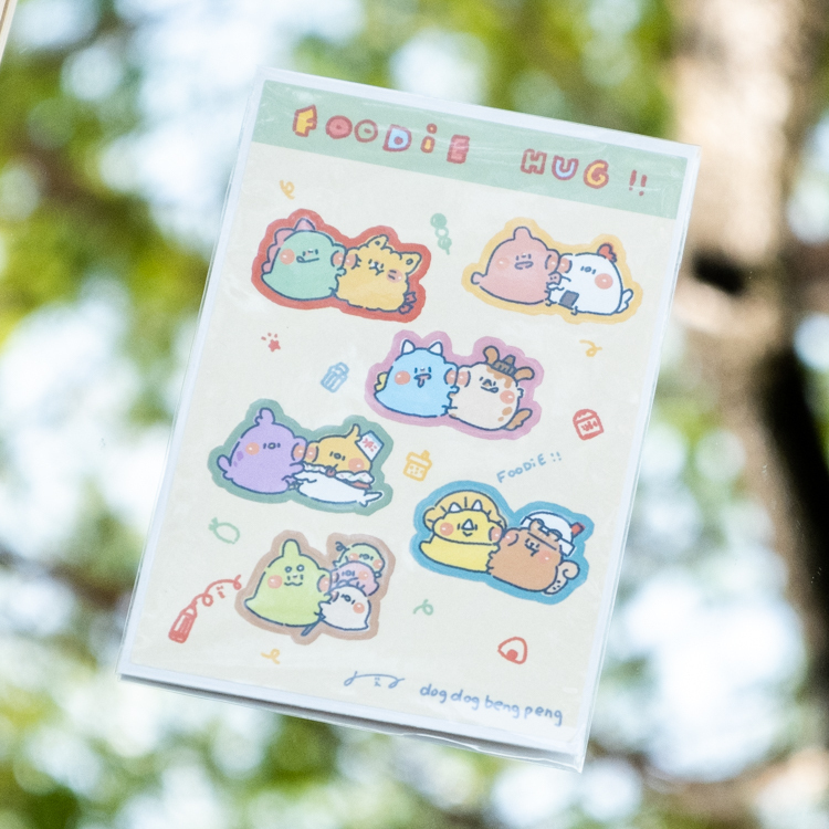 狗狗的小跳步，繪蹦砰｜刀模貼紙｜吃貨好朋友抱抱
