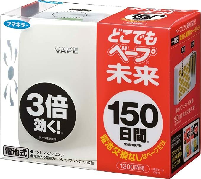 日本 VAPE 未來電子驅蚊器150 日間 孕婦、寶寶在家或戶外安心使用