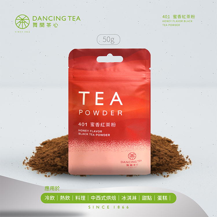 蜜香紅茶粉 50g