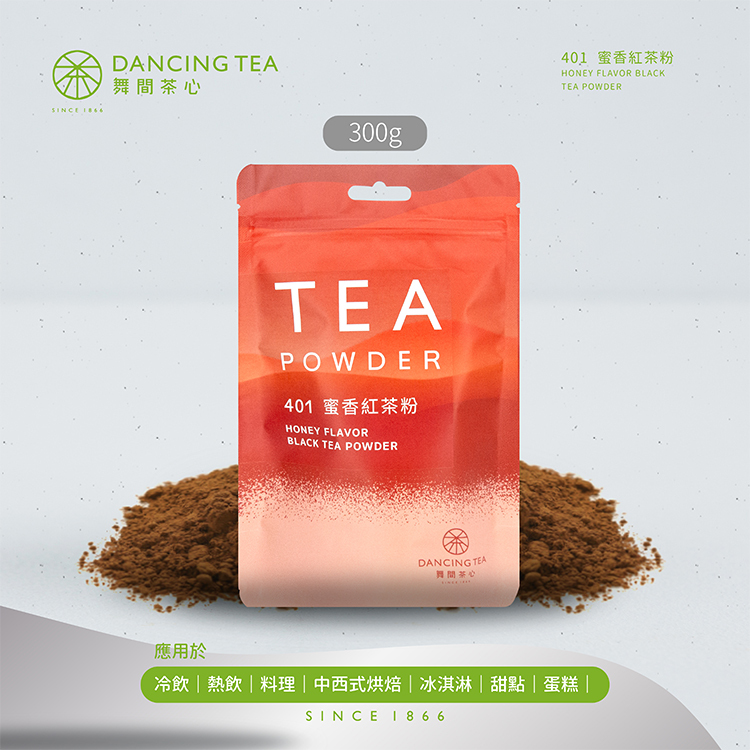 蜜香紅茶粉 300g