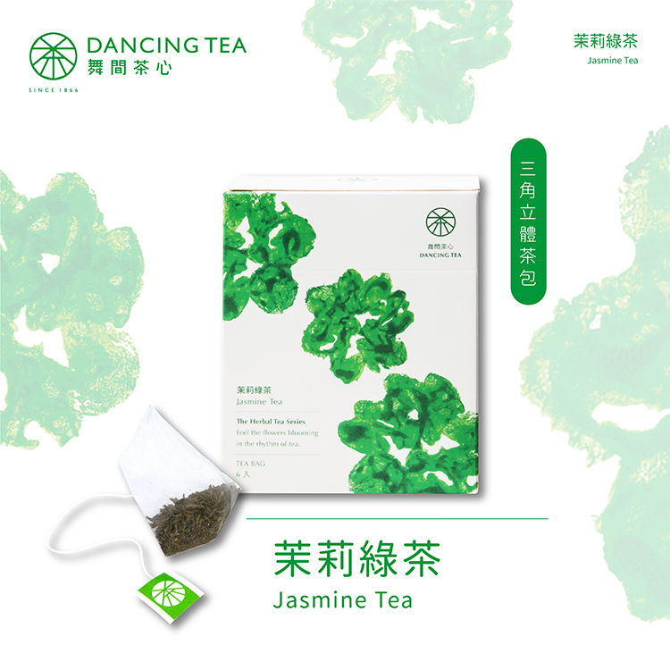 茉莉綠茶-原片立體茶包6入(獨立包)
