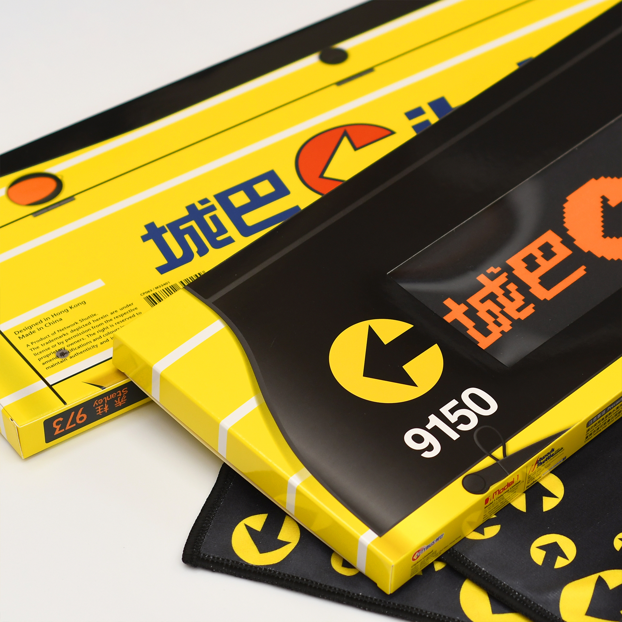 城巴 ADL Enviro500MMC Facelift 11.3m #9150 路線牌毛巾 (M33401)