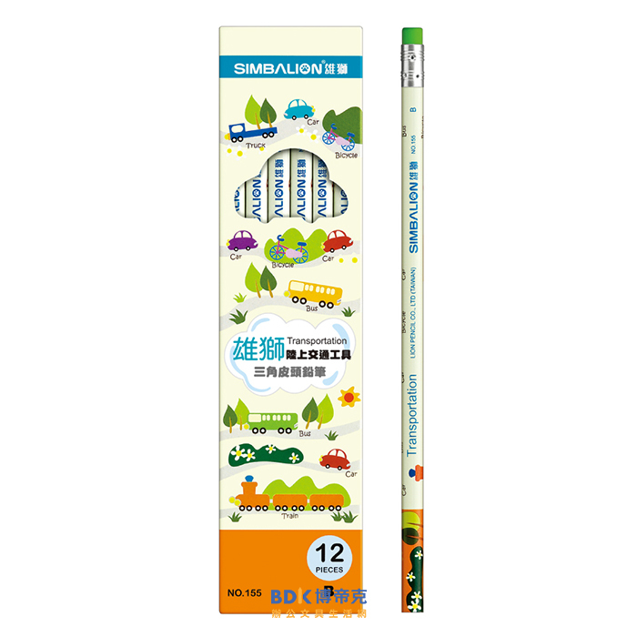 雄獅鉛筆 SIMBALION 陸上交通工具三角皮頭鉛筆B NO.155 12支入