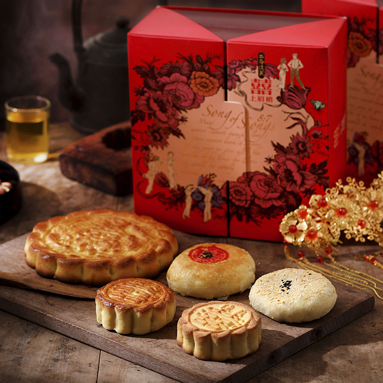 雙層禮餅(狀元餅+四小福-口味任選)