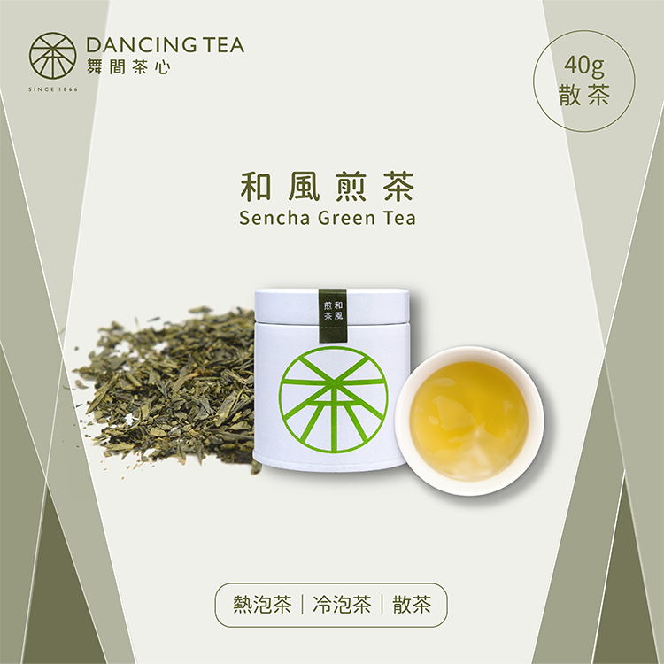 和風煎茶 原片茶葉/小罐裝40g