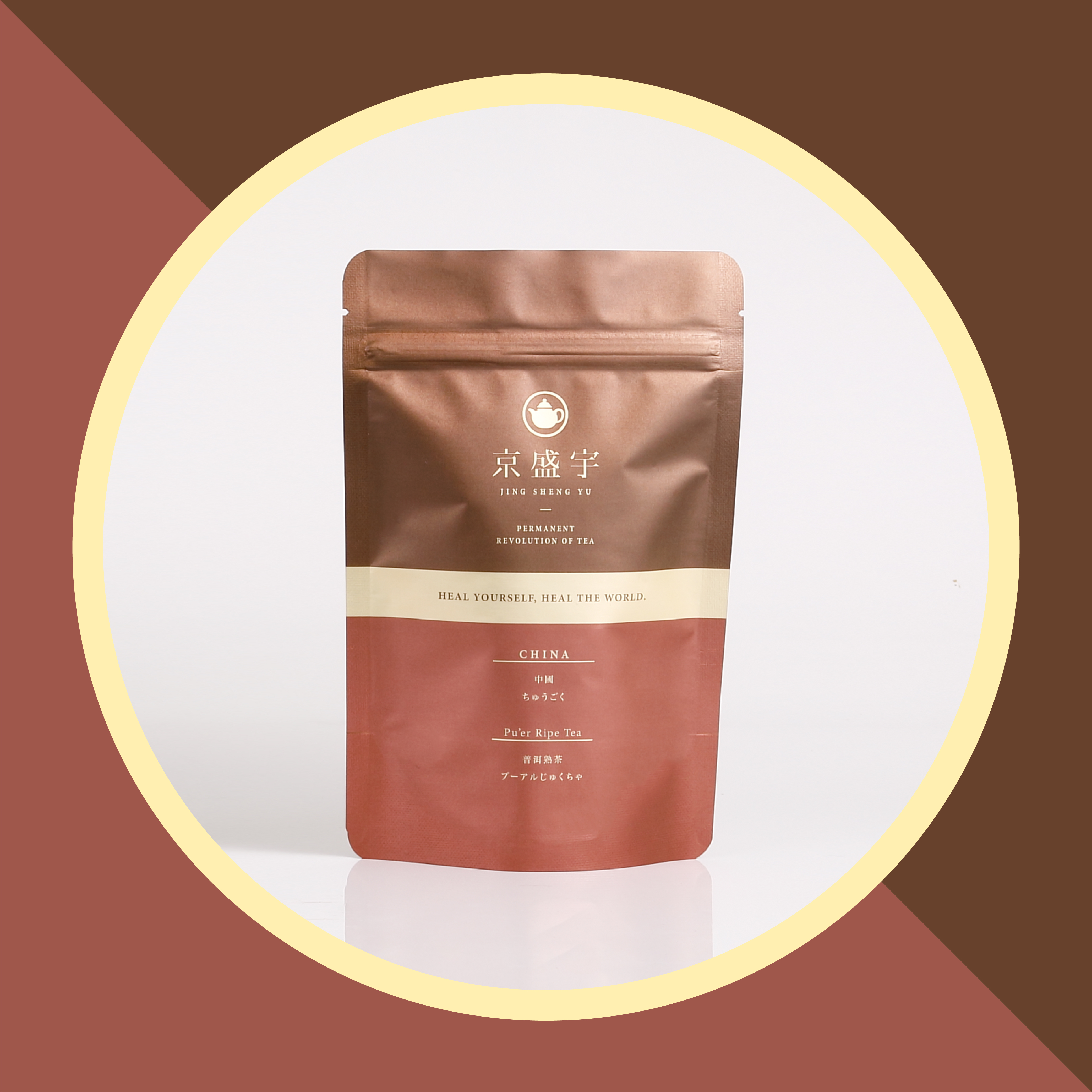 普洱熟茶｜中國茶｜原葉袋茶茶包12入｜光之茶