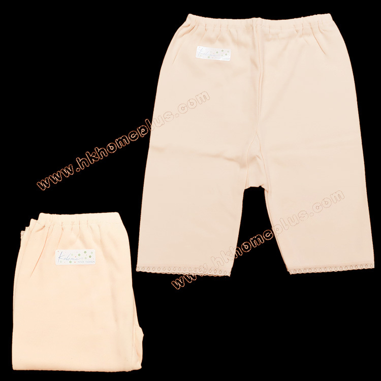 3條裝 Koleme: 學生三骨防走光褲