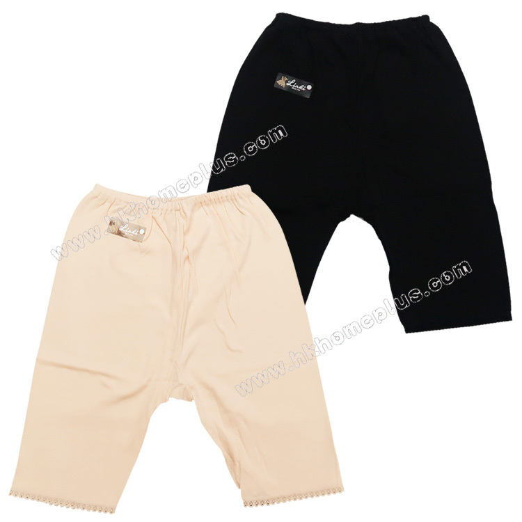 3條裝 Lindi: 女裝三骨防走光褲