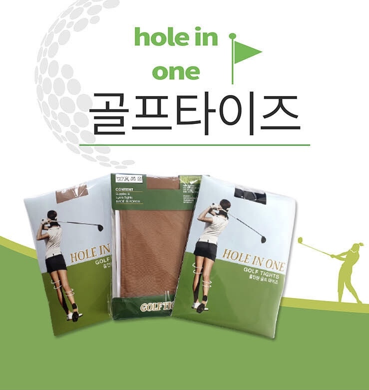 雙11🔥【買一送一】現貨 韓國正品/Hole in one一桿進洞緊身褲/韓風超級緊實緊身褲襪 壓縮褲 打底褲 防曬褲/#MWA1120057