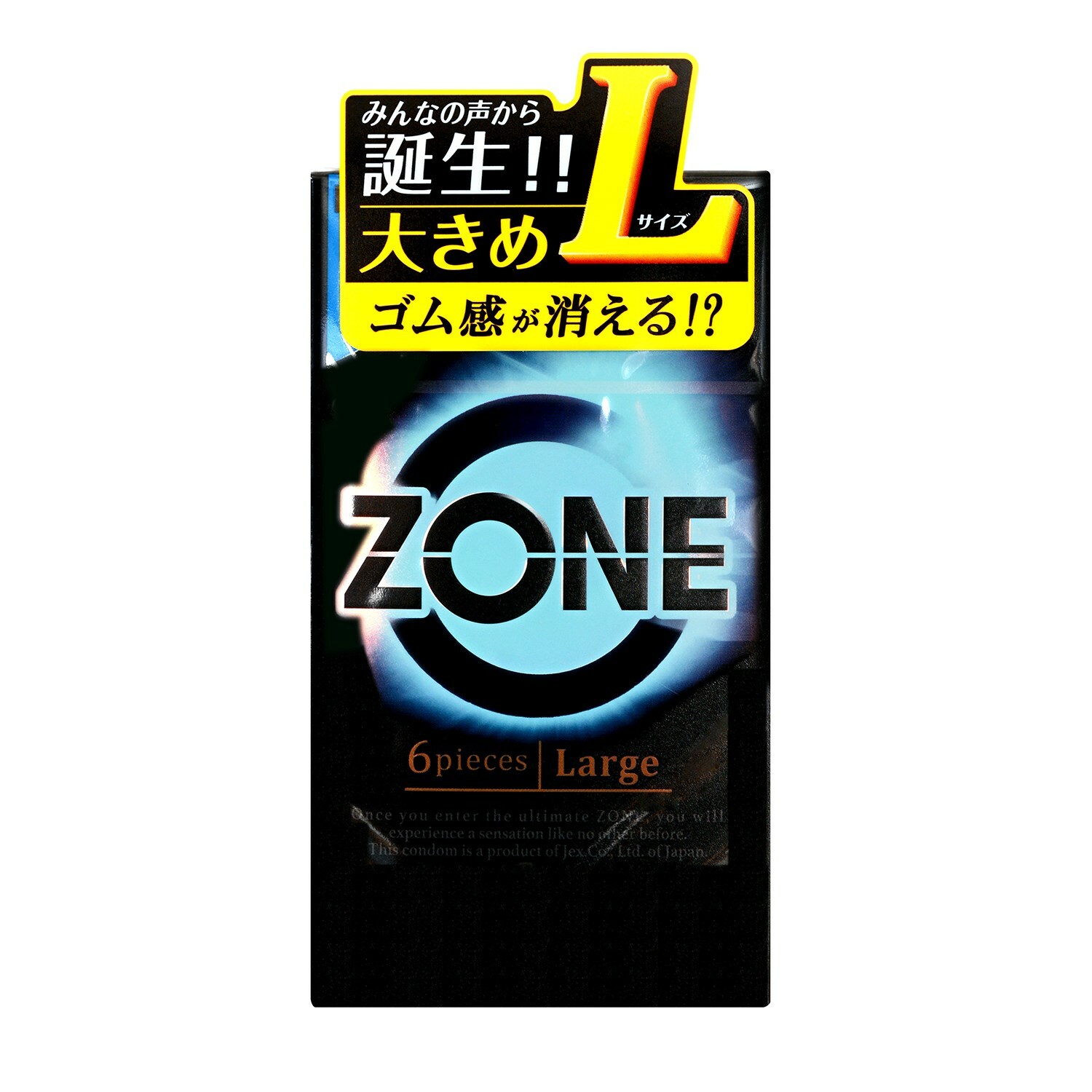 日本ZONE 大碼乳膠安全套 6片裝