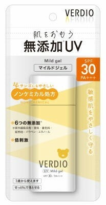 日本VERDIO近江兄弟社防曬霜(SPF 30+) (日本製)