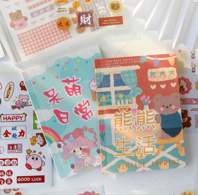 清货 悦真手账贴纸素材本（20张）呆萌日常/熊熊生活
