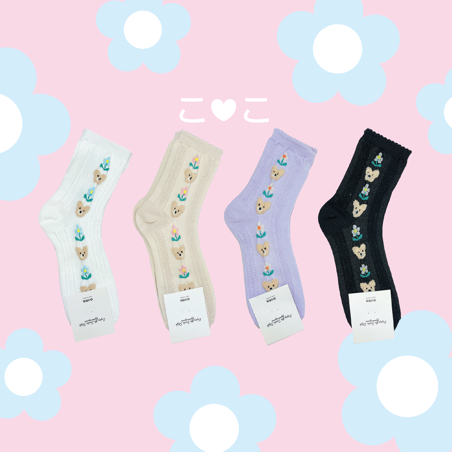 正韓熊熊可愛小花襪子