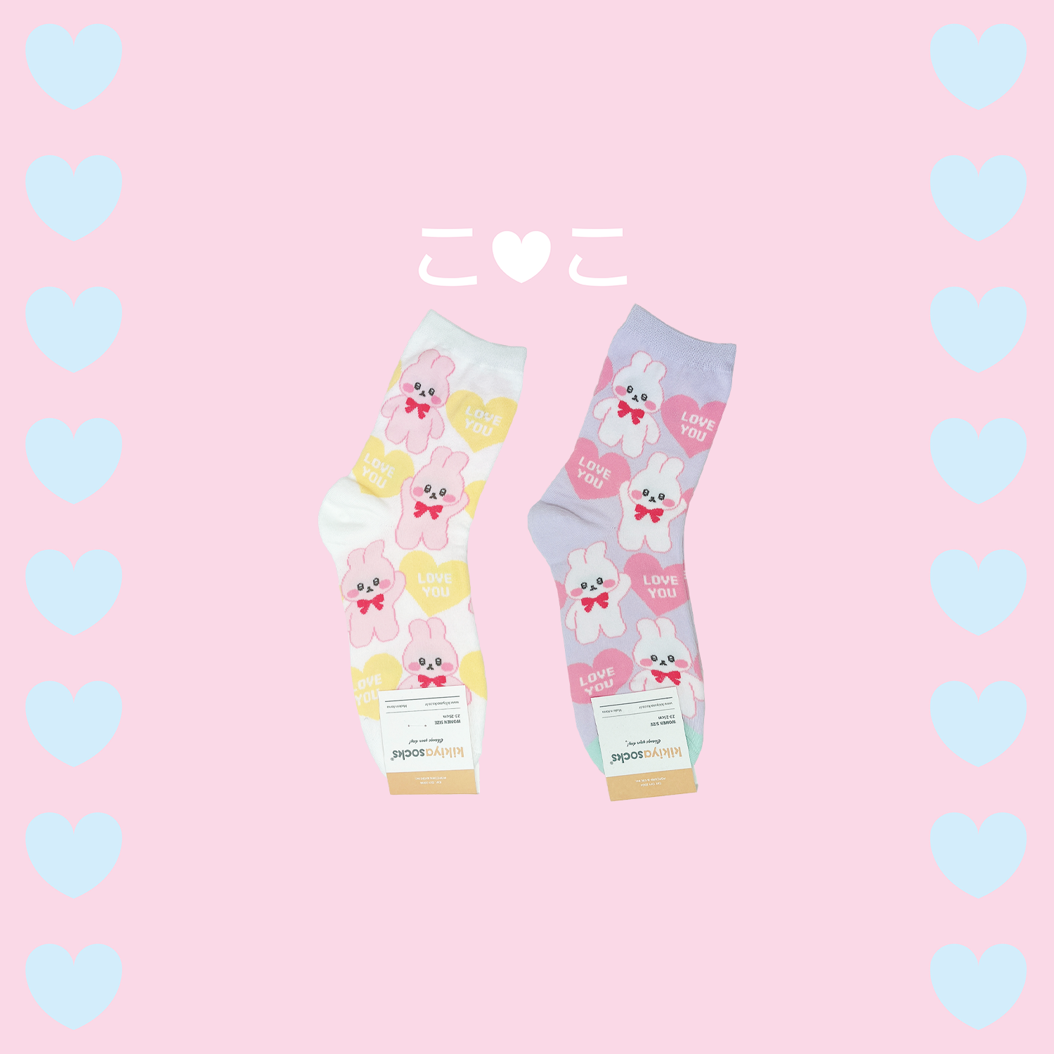 正韓可愛兔子愛心襪子