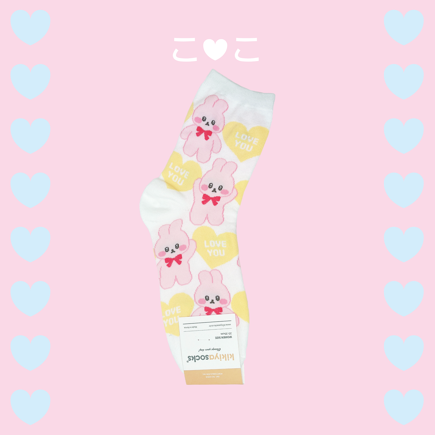 正韓可愛兔子愛心襪子