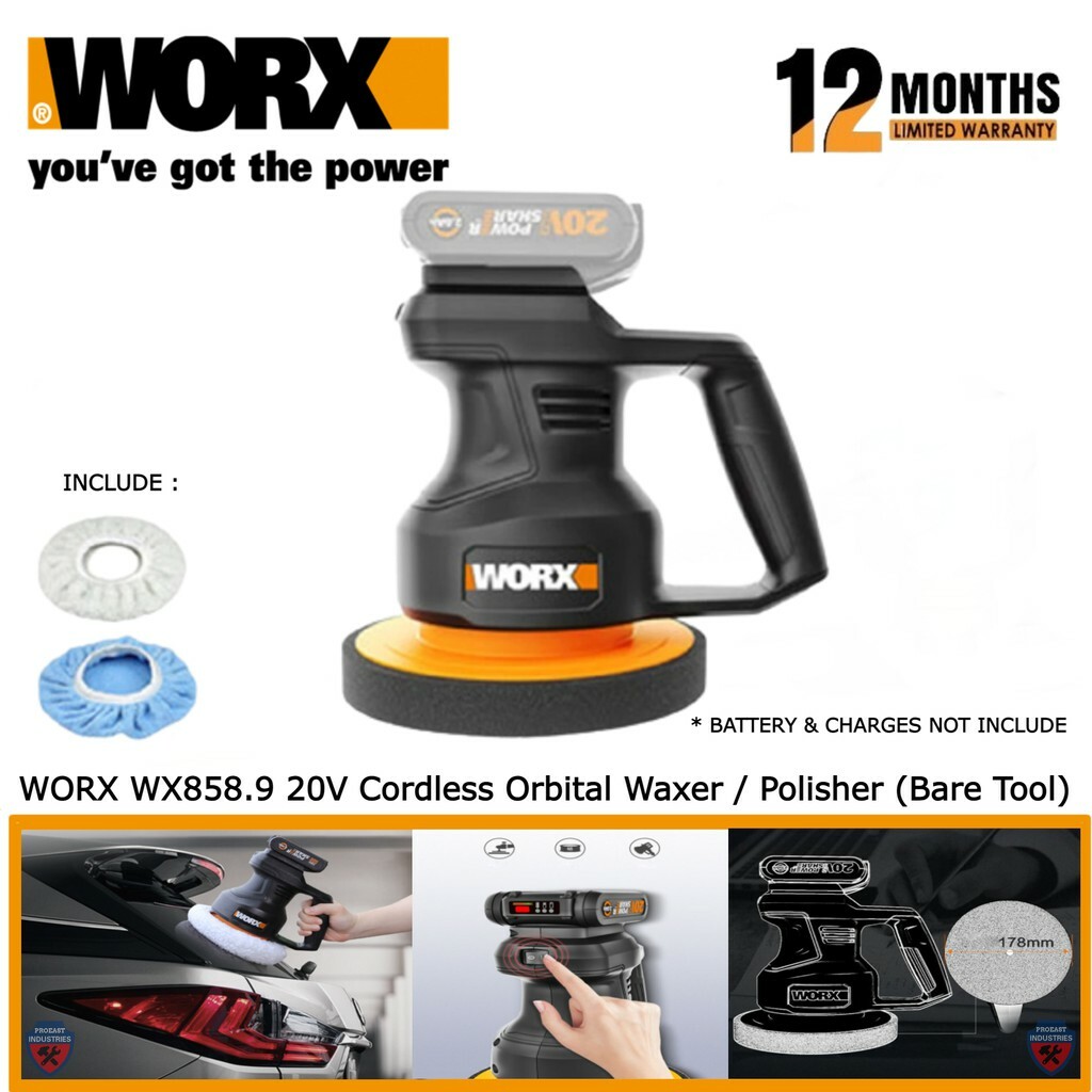 WORX威克士 WX858 抛光機 858