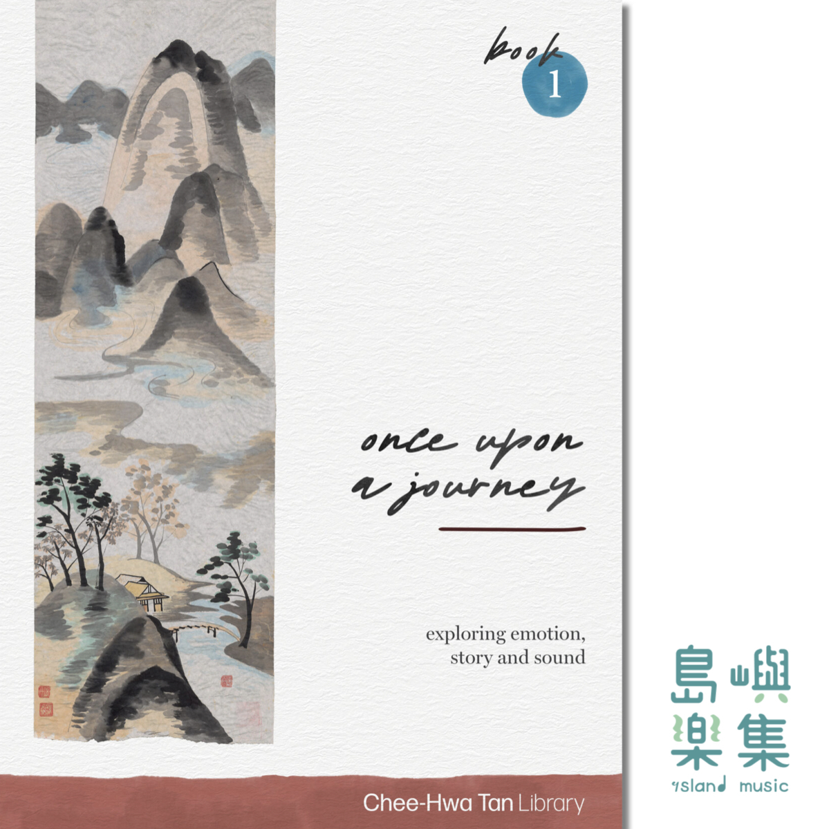 once upon the journey book 1