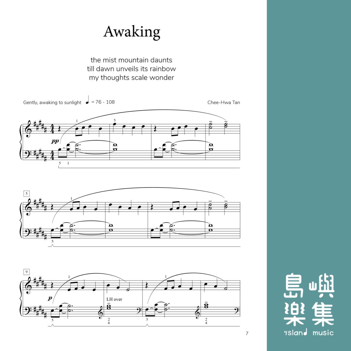 once upon the journey book 1