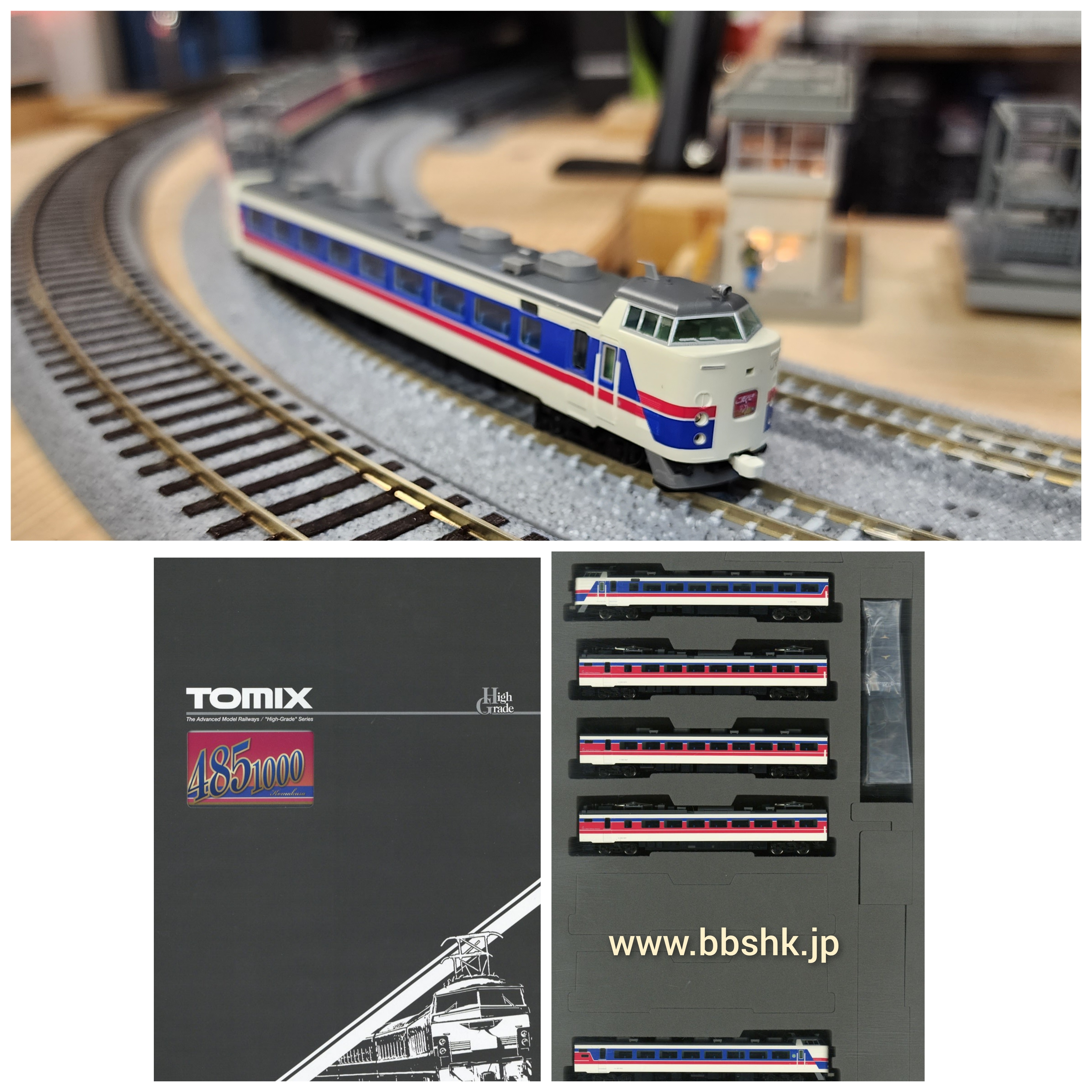 SALE／69%OFF】 モハ484-1037 ボディー ガラス TOMIX 97952 JR 485系