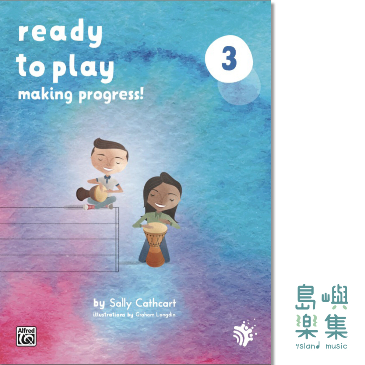 PIANO SAFARI Ready to Play 3: Making Progress!