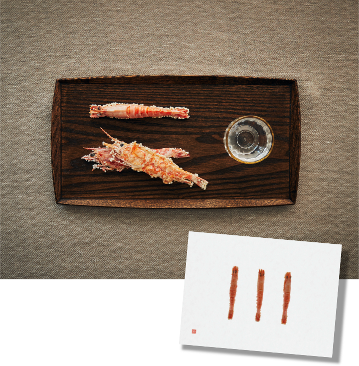 桂新堂｜海老一會蝦餅禮盒