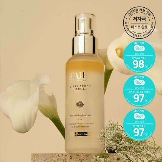 《現貨》dalba White Truffle First Spray Serum 100ml (黃色、粉紅色）