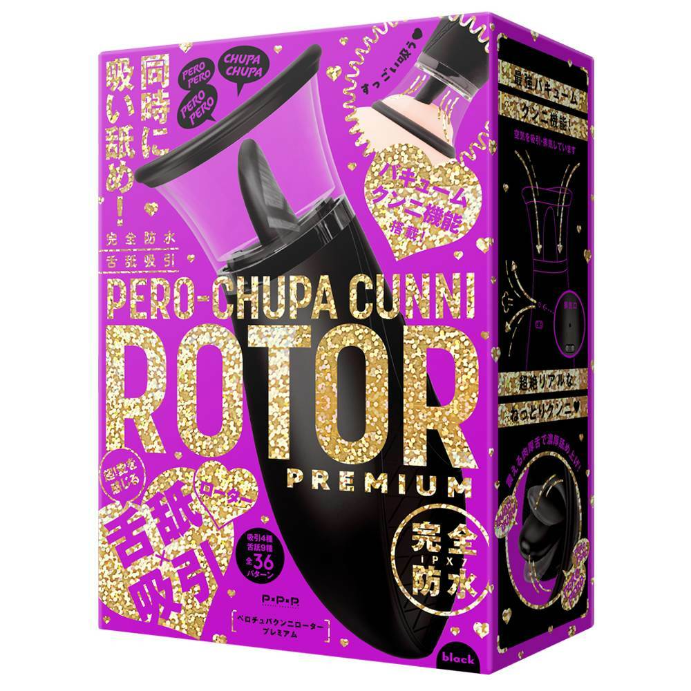 〔日本原裝進口〕EXE 完全防水 舌舔吸引 PERO-CHUPA CUNNI ROTOR PREMIUM 舔舔吸啜器