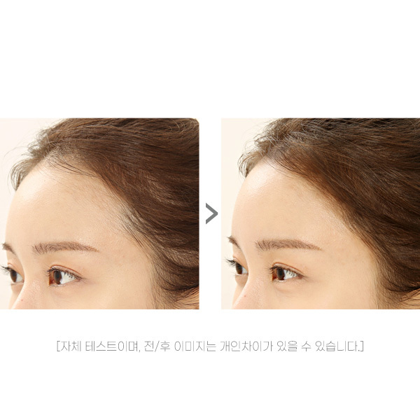 So Natural Hair Line Cover Cushion