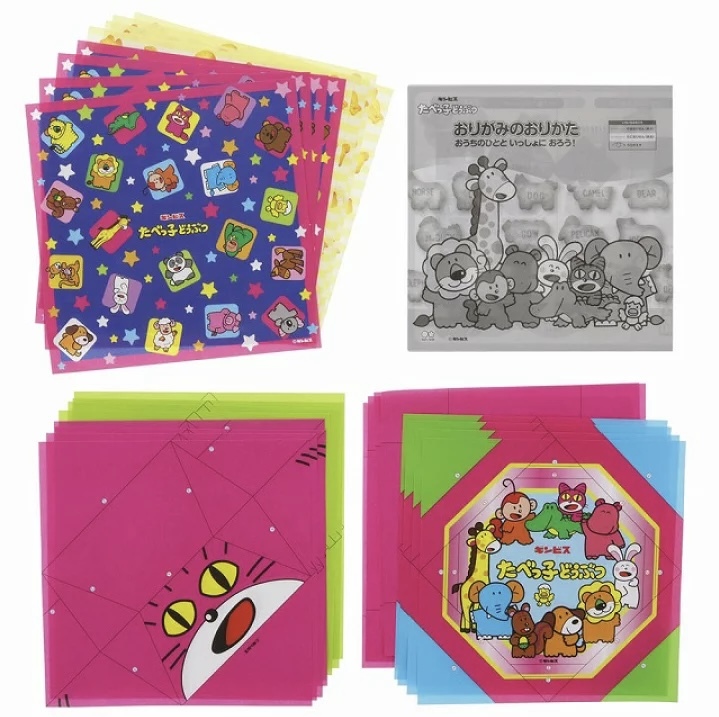 JP 愉快動物餅摺紙 2568