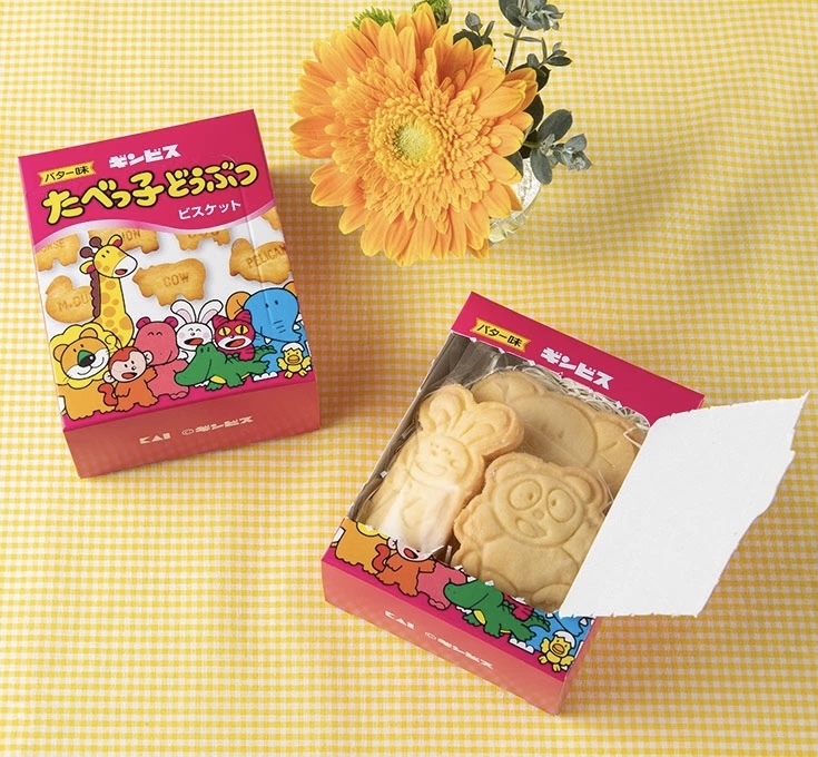 JP 愉快動物餅牛油味包裝盒3個 1470