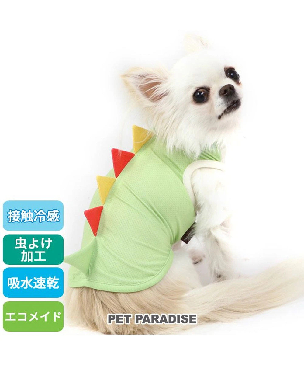 【Pet Paradise】Coolmax Dinosaur Top <918-17567>