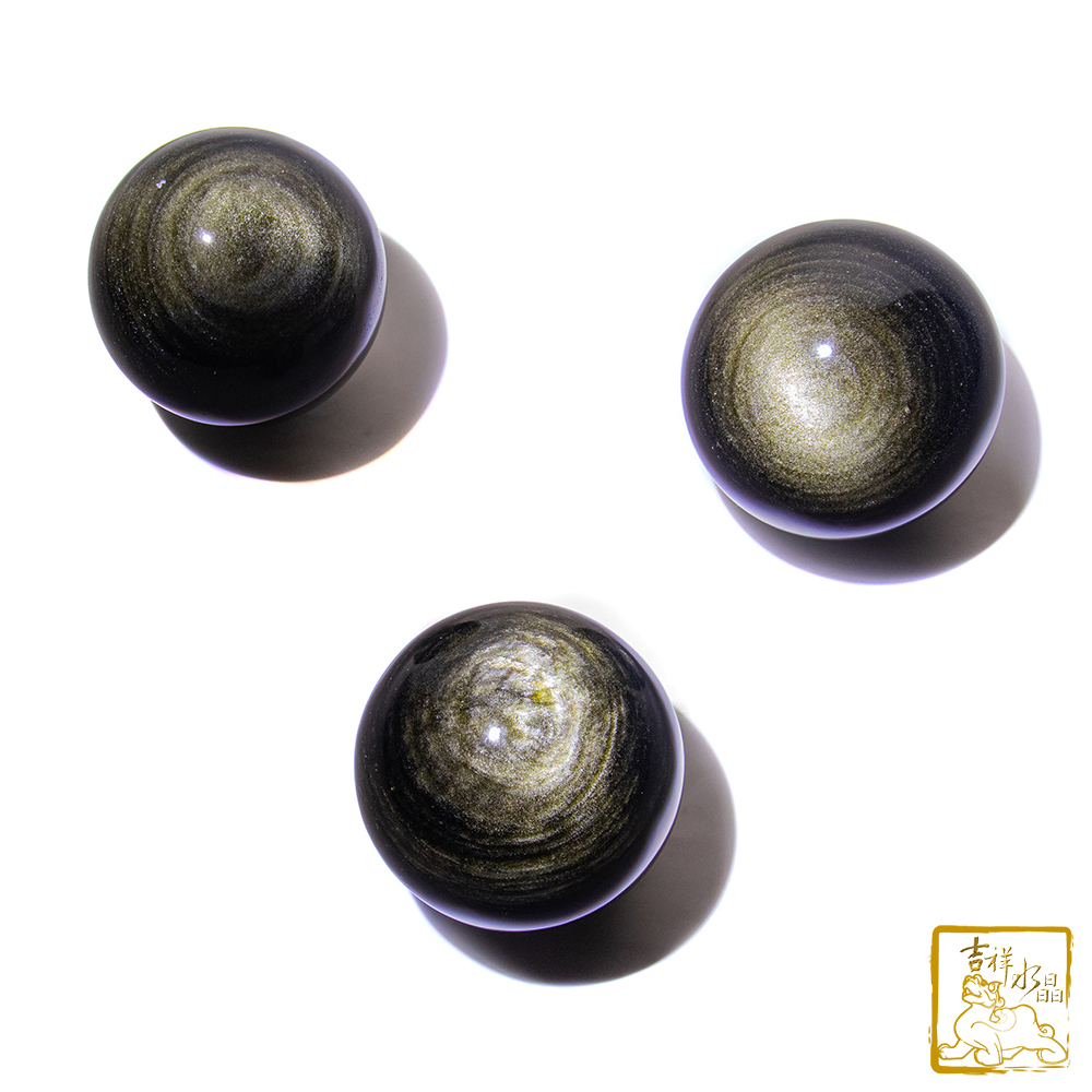 金沙黑曜石球 直徑9cm 避邪擋煞