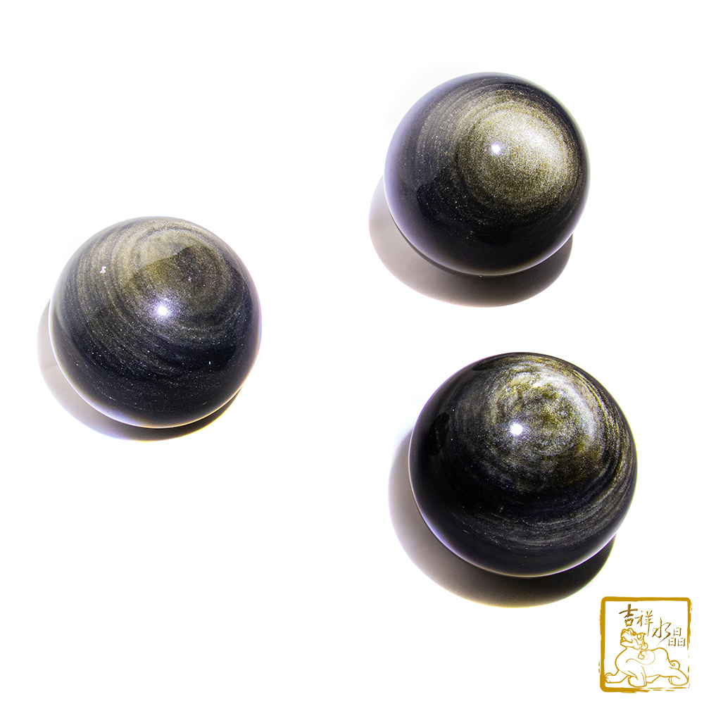 金沙黑曜石球 直徑9cm 避邪擋煞