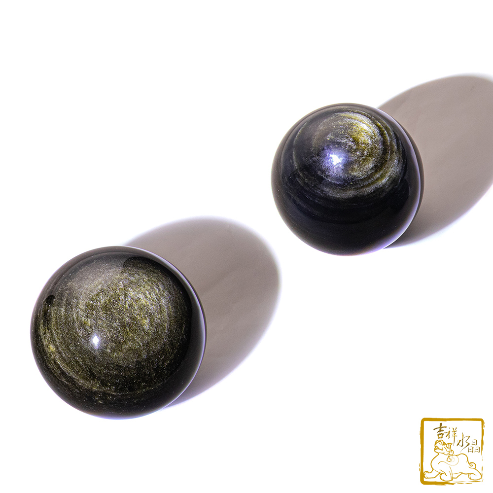 金沙黑曜石球 直徑8cm 去病氣濁氣