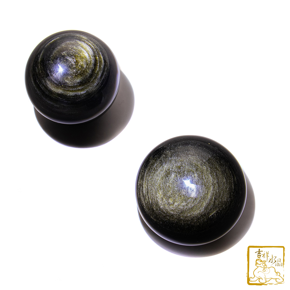 金沙黑曜石球 直徑8cm 去病氣濁氣