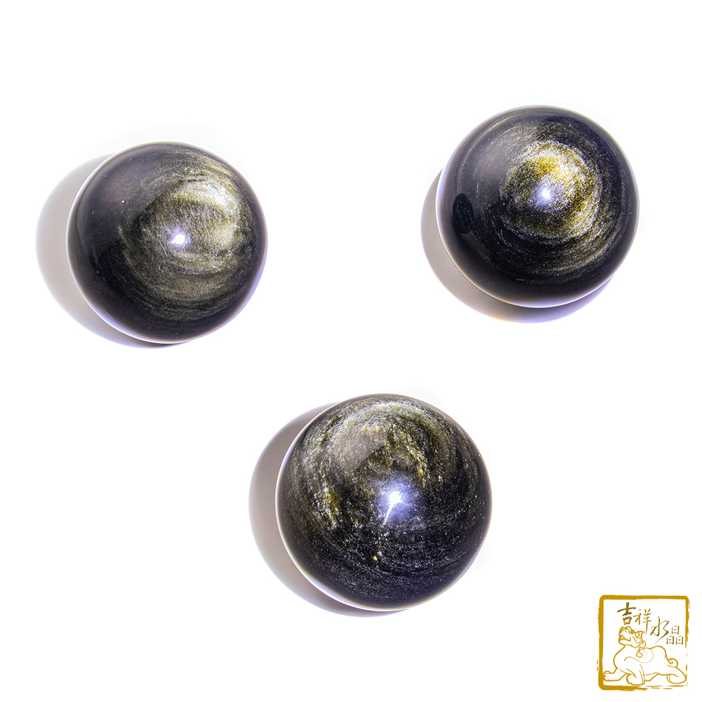 金沙黑曜石球 直徑7cm 改運轉運