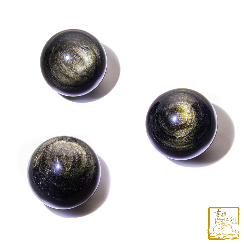 金沙黑曜石球 直徑7cm 改運轉運