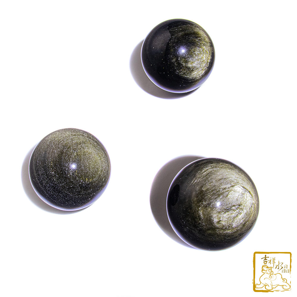 金沙黑曜石球 直徑6cm 消除負能量