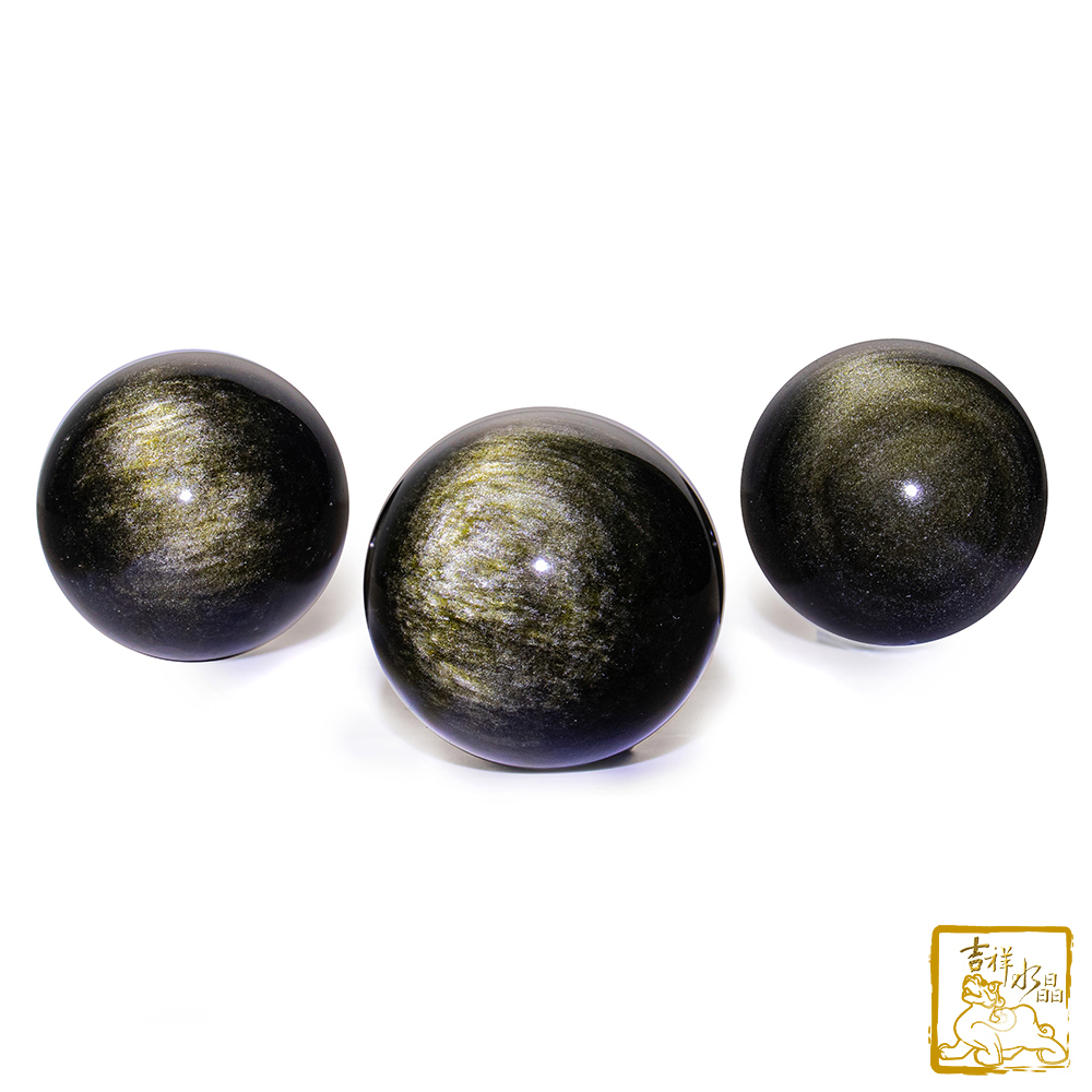 金沙黑曜石球 直徑5cm 防小人