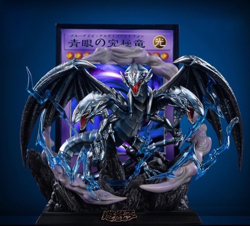 MX 遊戲王共鳴-青眼究極龍 公仔 模型