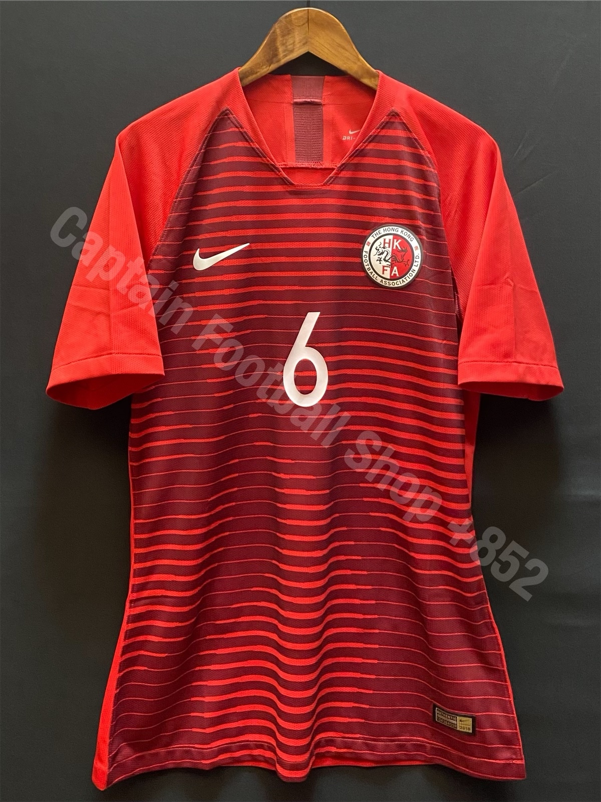Hong Kong 2019 EAFF Championship Nike Home player issue shirt #6 Y HUANG
