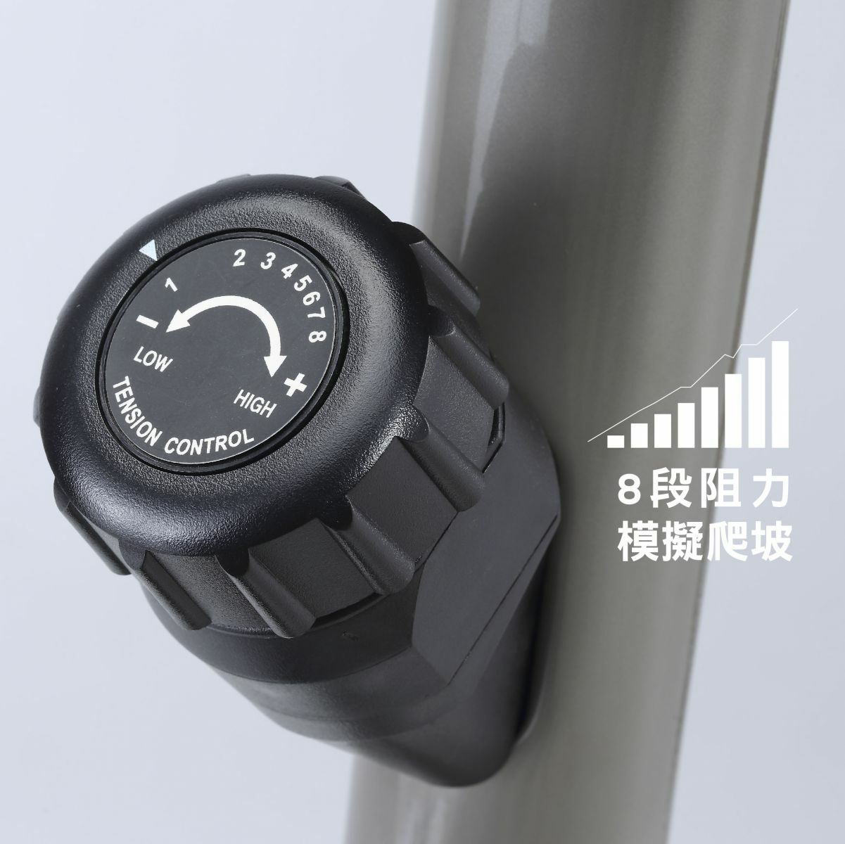 U867 超專業 立式健身車