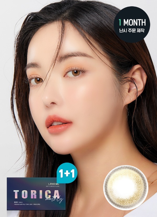 [預訂][半年拋][散光] LENSME Torica 6 Monthly EYEDEW Tuneup Brown 半年拋棄彩妝隱形眼鏡｜1片