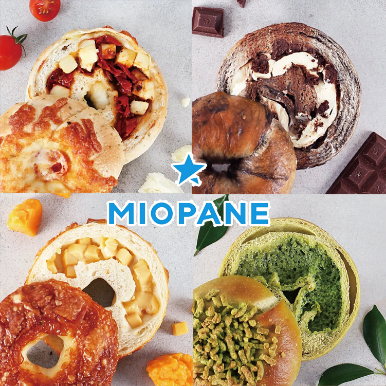 Miopane Bagel｜15種口味
