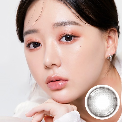 I-SHA Oriana Mune Monthly (Gray)(1P)