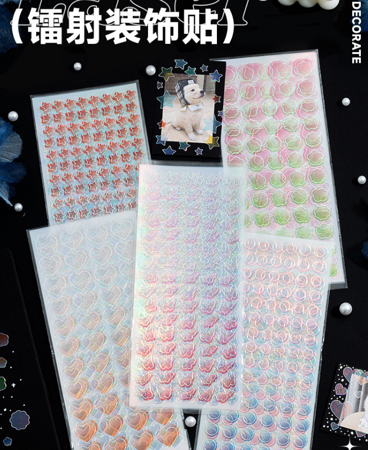 镭射银边渐变手账咕卡贴纸（6张）
