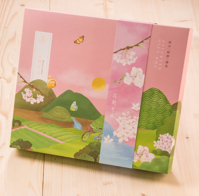 ★平原禮盒B★小狀元2個+伍仁酥10顆